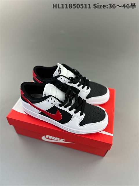 men low dunk sb shoes 2023-10-27-210